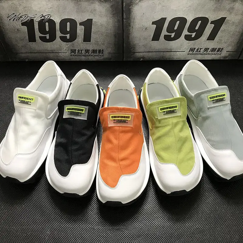 

Loafers Mens Sneakers Casual Fashion Matching Mixed Colors Canvas Shoes Man Height Increased Flat Platform Board Shoes for Men
