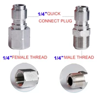Pressure Washer 1/4 Inch Quick Plug Connector To Spray Gun Wand Lance Adapter Stainless Steel Quick Disconnect Release Fitting 2