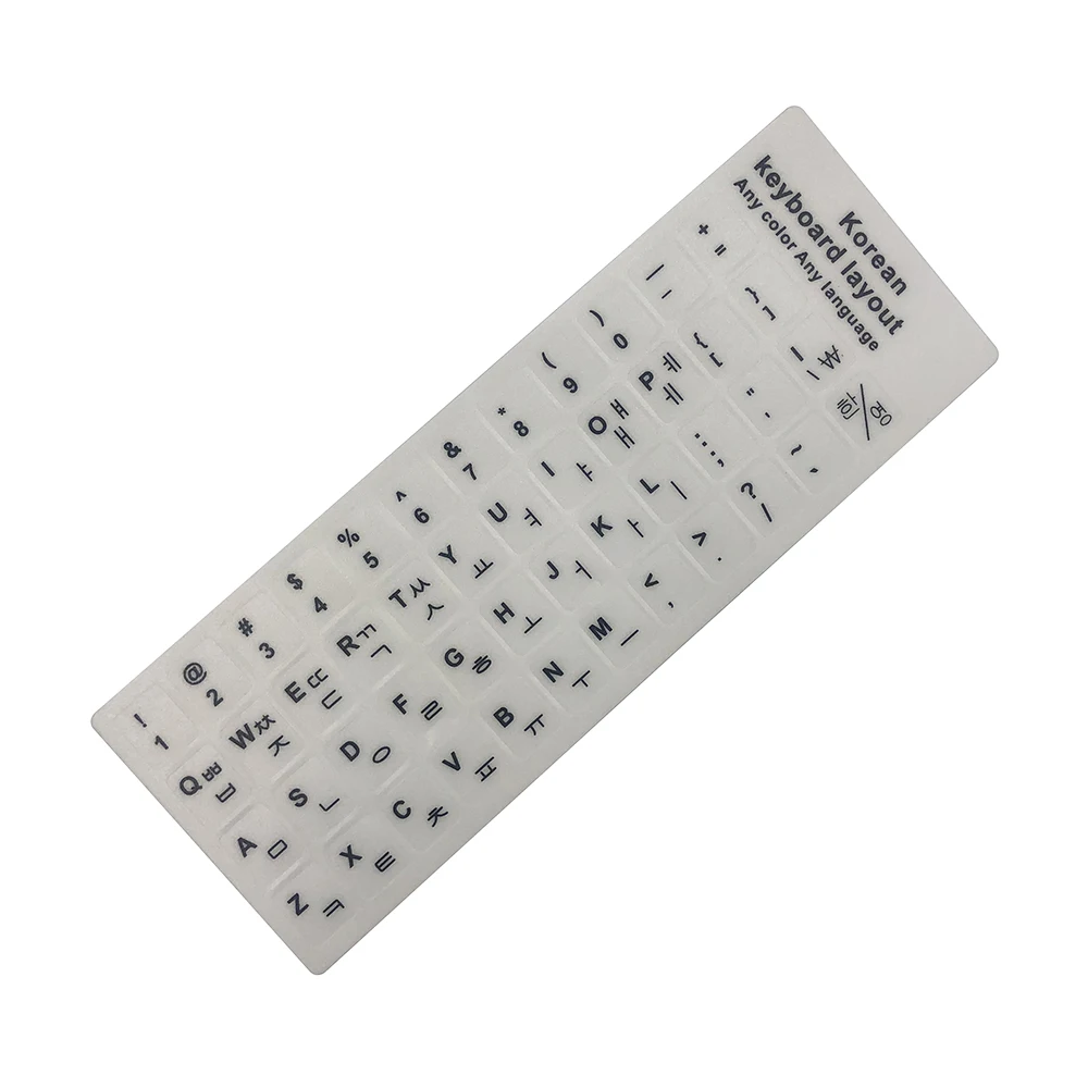 Korean Alphabet Keyboard Stickers