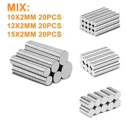 Versatile Rare Earth Disc Magnets - Set of 3 Assorted Sizes (60p 10x2 - 12x2 - 15x2)