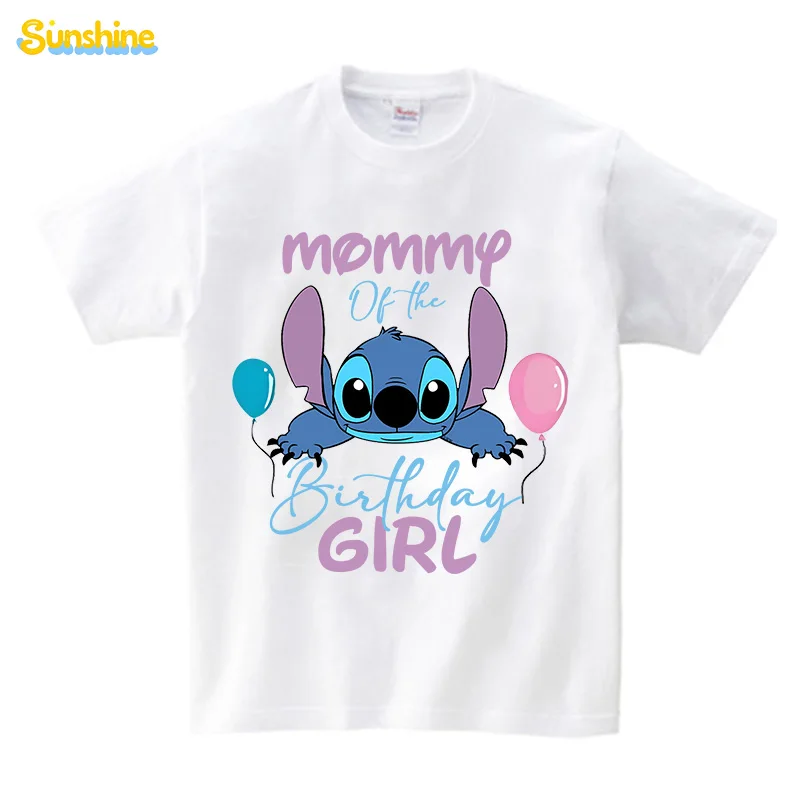 MOMMY
