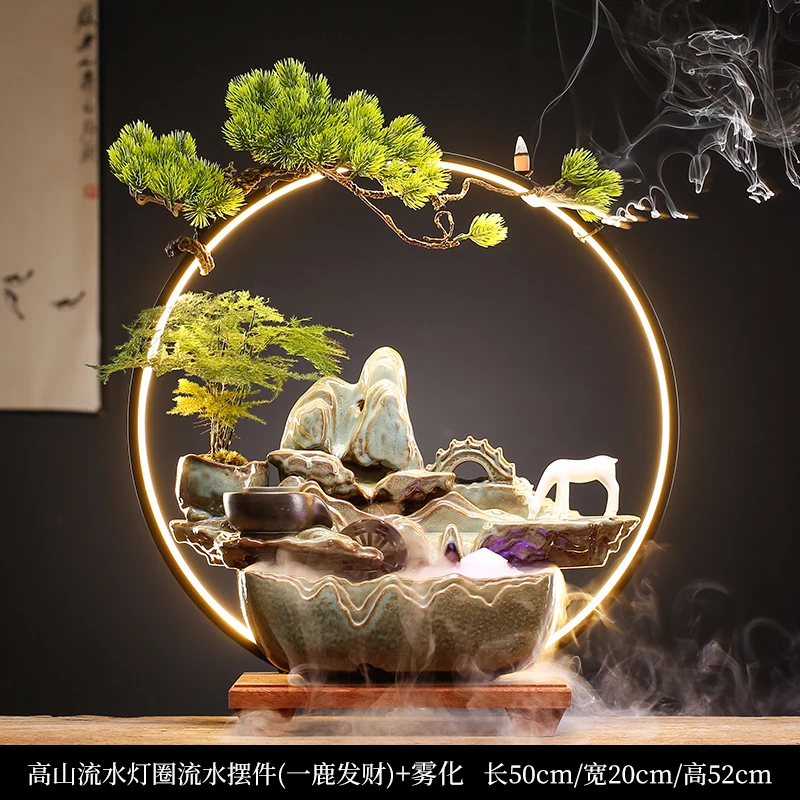 4 Atomize 50x52x20cm