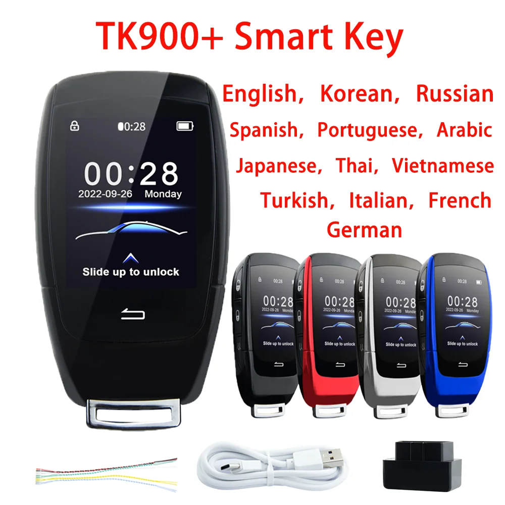 TK900 Modified Smart Keyless 3 Button Remote Key with LCD Screen for Mercedes-Benz S Class 500L S450LFor BMW VW Ford Audi Key