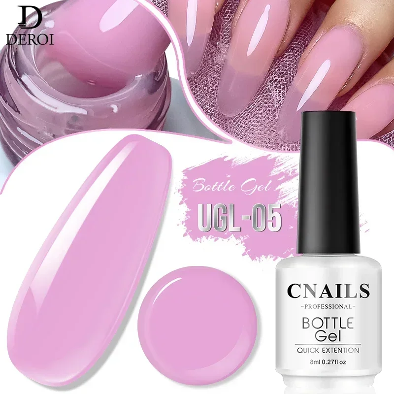 Regular Base Coat Gel Extension Nail Art Rubber UV Gel Soak Off Varnish Semi Permanent Glitter Nude Pink Nail Polish 8ml