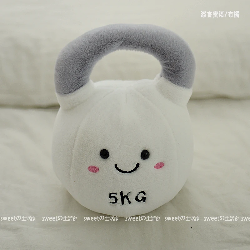Cute Simulation Fitness Equipment Plush Toy Kettlebell Dumbbell Stuffed Doll Kawaii Room Decor Birthday Xmas Gifts for Kid
