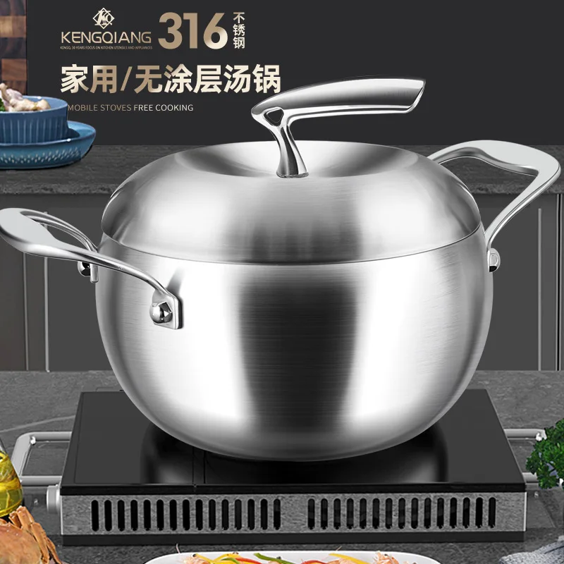 Soup pot 316 stainless steel household thickened induction cooker gas stove special deepening soup pot porridge uncoated