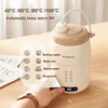 500ml Multifunctional Electric Kettle Portable Travel Electric Cup 4 Gear djust Temperature Teapot Office Stew Boil Cup 220V 3