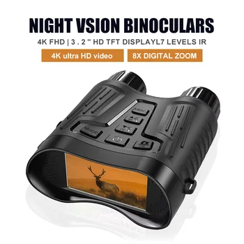 4K Infared Digital Night Vision Binoculars 1
