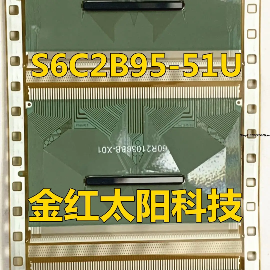 

1PCS S6C2B95-51UCOF TAB INSTOCK