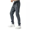 Men Elastic Running Training Pants Side Zipper Pockets Sport Trouser Jogging Sweatpants Basketball Gym Fitness Pants Man Sports 2