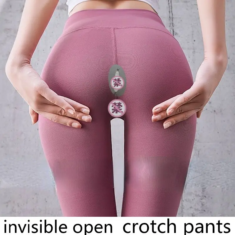 Heart Machine Groove Tight Pants Zipper 