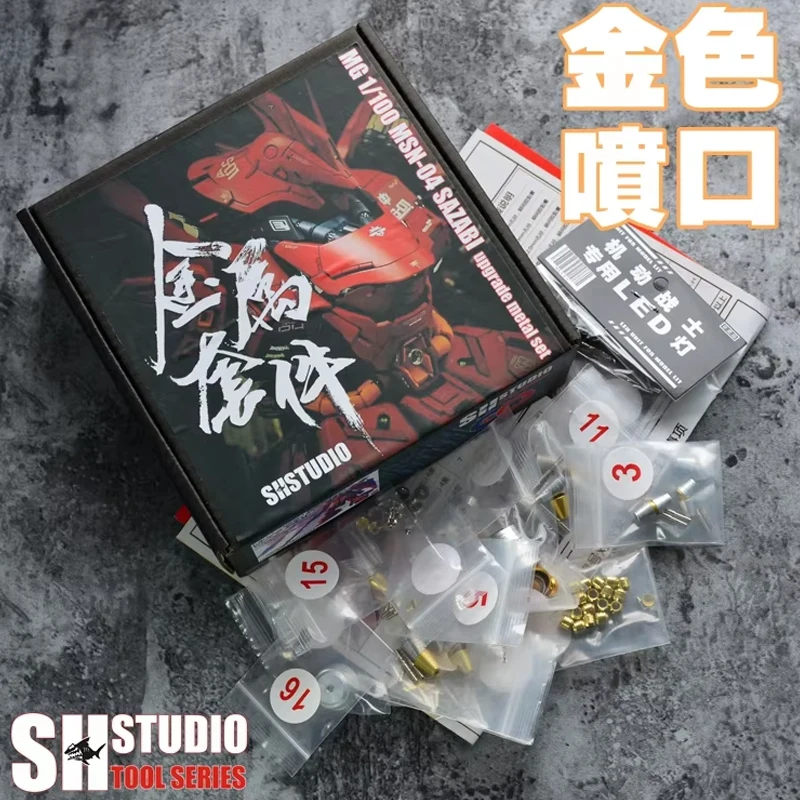 dsc-products