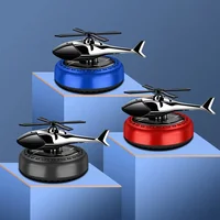 ⁦معطر جو للسيارة يعمل بالطاقة الشمسية بتصميم طائرة هليكوبتر⁩ - الصورة ⁦2⁩