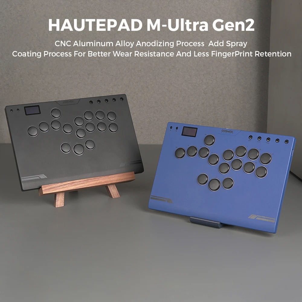 Haute42 M-Ultra Gen 2 Aluminium Alloy Leverless Arcade Stick