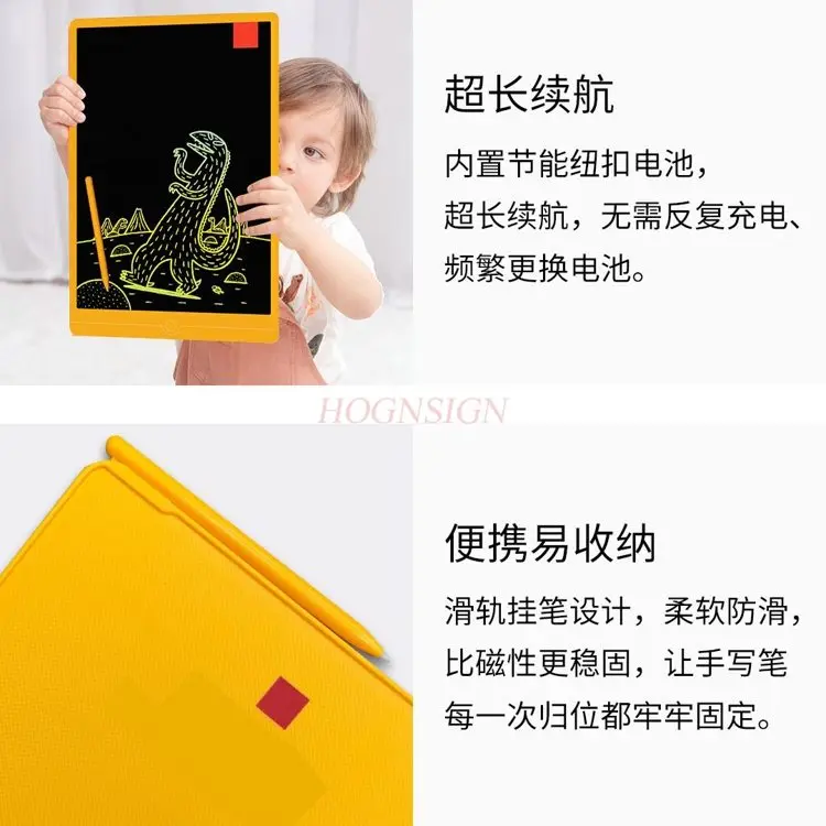 1pcs 어린이 그림판, LCD 필기 전자 보드, 그림 및 쓰기 보드, 지울 수 있는 낙서 보드