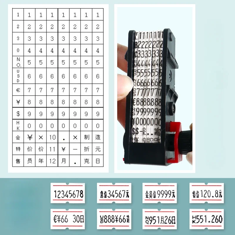 Description Picture 5 of itemMX-5500 8 Digits Handheld Price Tag Gun with 1 Ink Coding Machine Price Label Gun for Retail Stores Supermarket $ € £ ₽ Kg