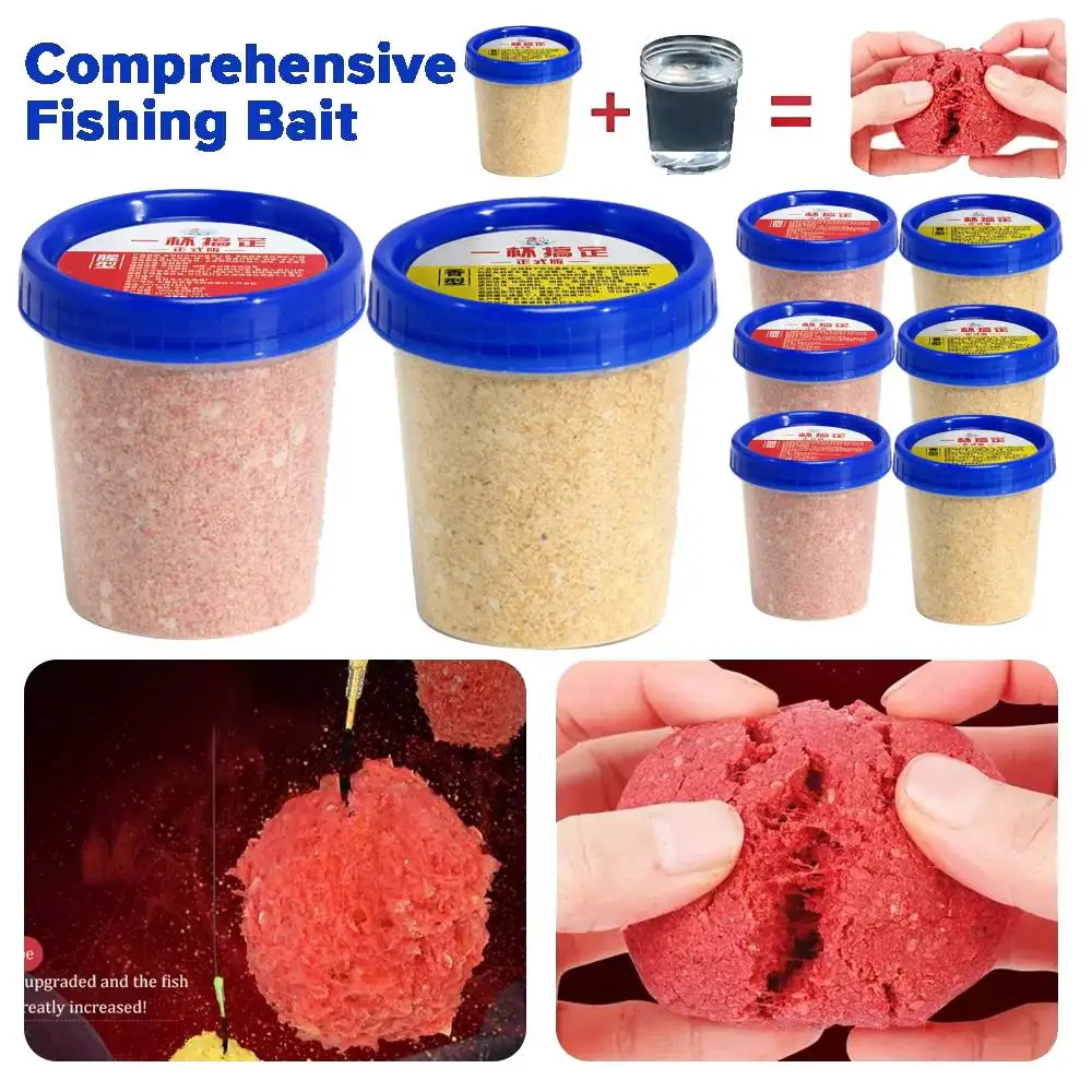 Poudre attractrice complète 1-3 pièces pour carpe herbière cruciane appât pêche efficace