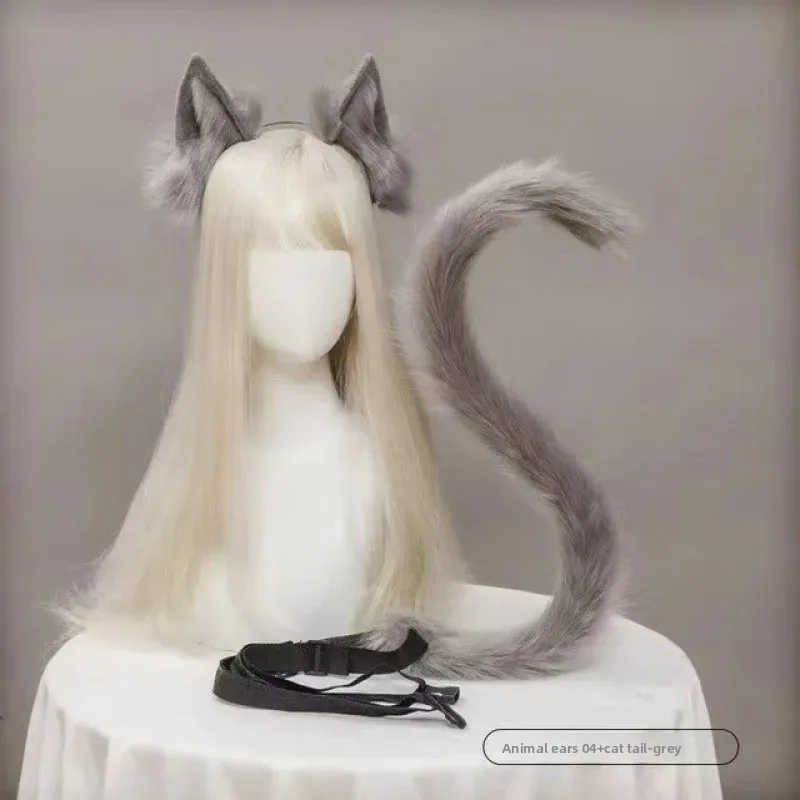 Beast ear cat tail suit-Gray