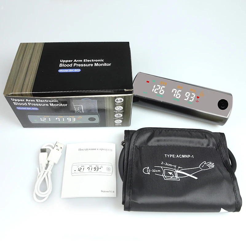 Blood Pressure Monitor Rechargeable LI-ION Battery Digitization Voice LCD Large Screen Sphygmomanometer Arm Blood Pressure Monitor Tonometer