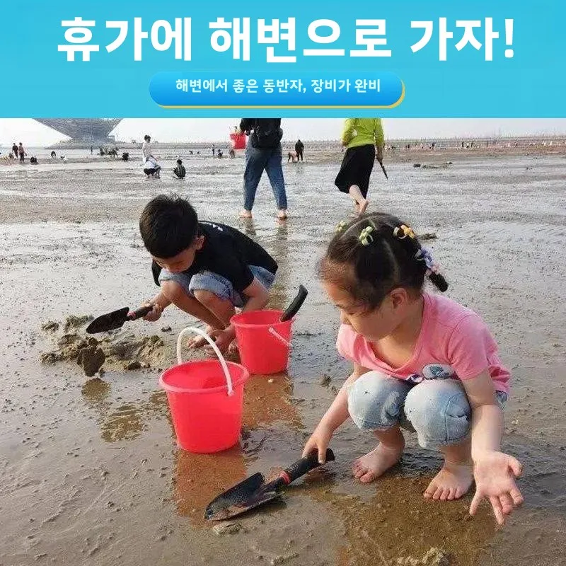 성인 어린이용 완벽한 바다 탐험 도구 세트 전문 게 잡이용 클램프 장비 새우 추출기 장갑