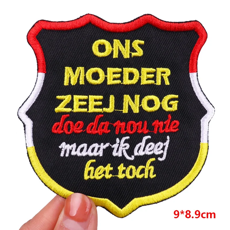 Oeteldonk Embroidered DIY Frog Carnival Iron-On Patch