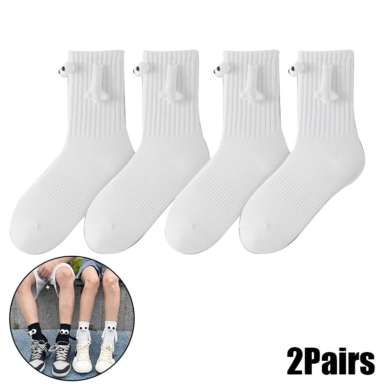 White-2Pairs