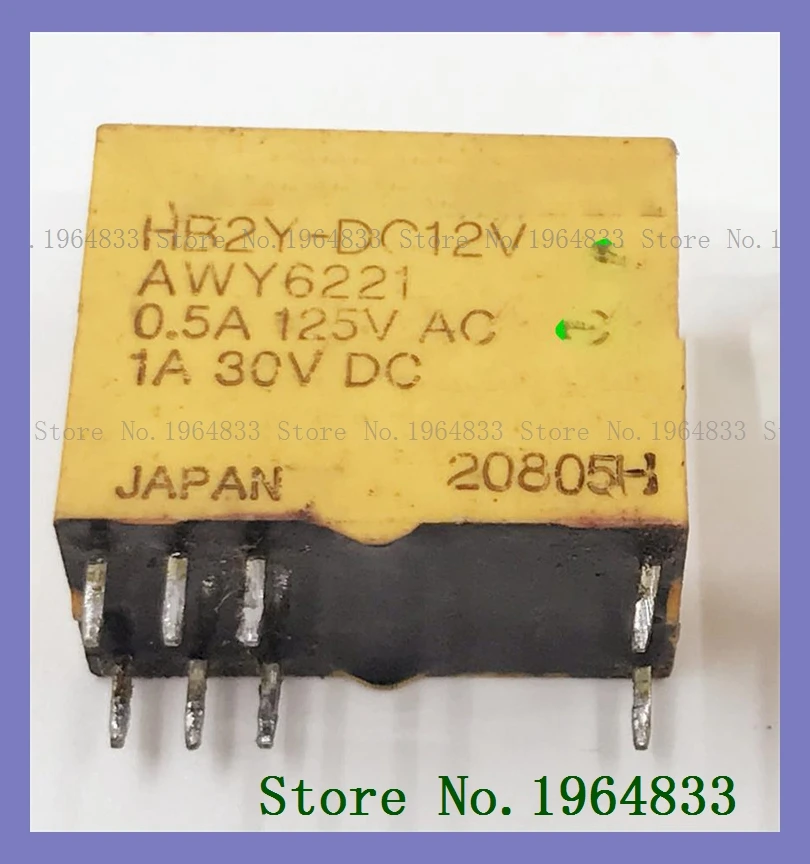

HB2Y-DC12V The old