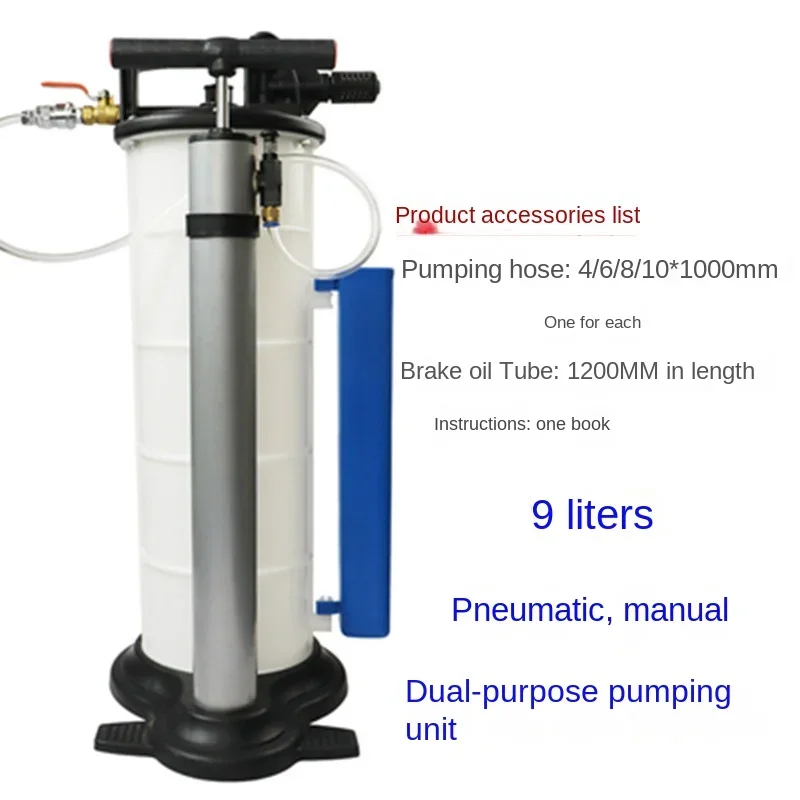 thumbnail image 1 of Bomba de aceite manual para automóvil de 7/9 l, herramienta para cambio de aceite, 1 of 5