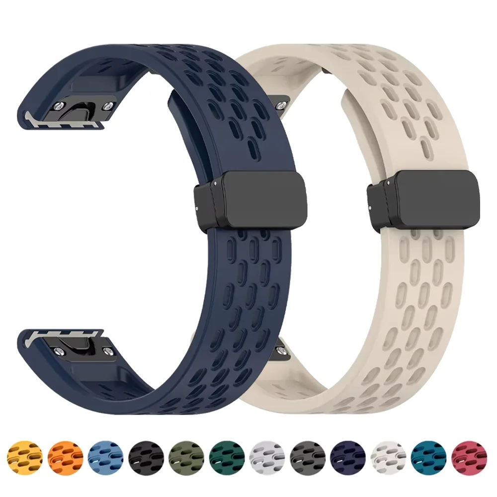 Silicone Magnetic Quick Fit Band - 20/22/26mm Adjustable Strap
