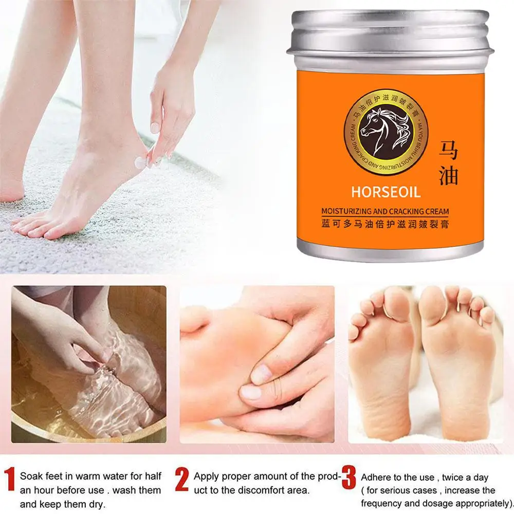 Рисунок 5 - Увлажняющий крем для рук с конским маслом