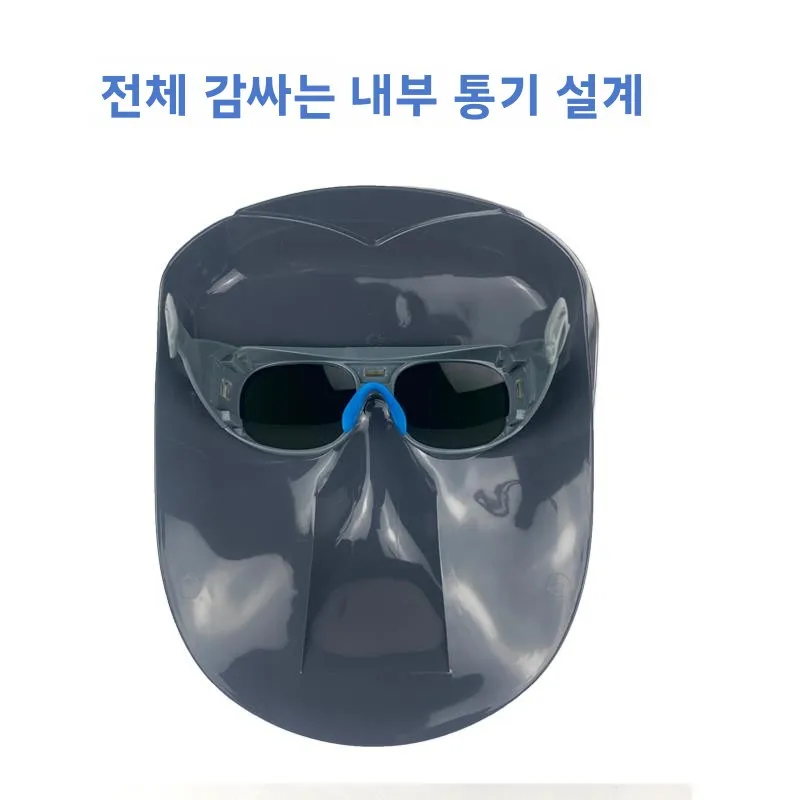 전면 보호 용접 마스크 헤드 마운트형 방염 헬멧 내구성 있는 용접공 도구 아르곤 아크 용접 캡 안면 보호대