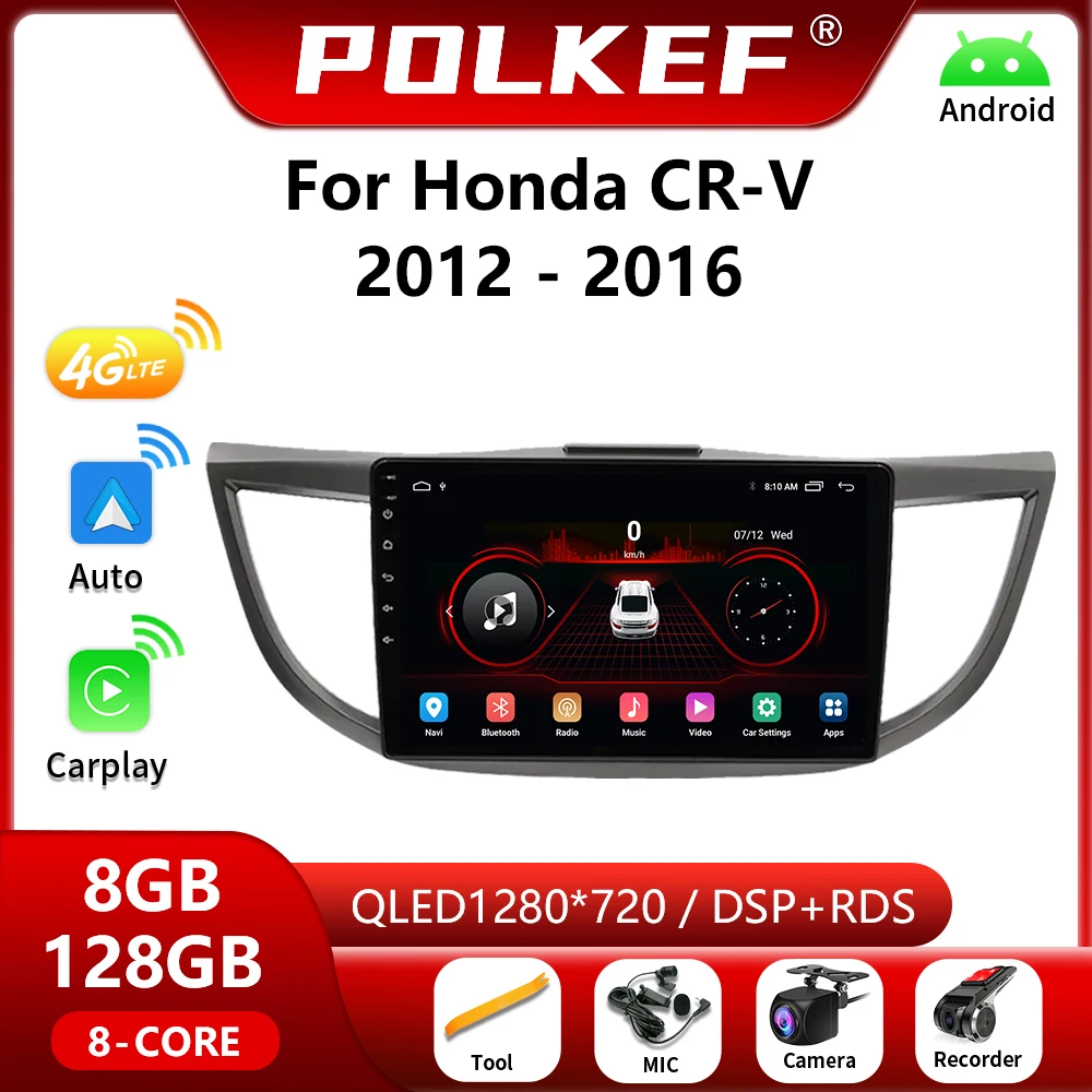 Android 13 Car Radio For Honda CR-V 2012- Multimedia Player Navigation GPS Audio stereo 4G Carplay 2din DVD Head Unit DSP