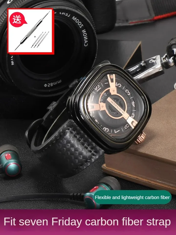 Leather Watch Strap, Suitable for S-even F-riday Carbon Fiber M2