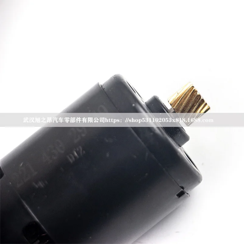 Applicable to Mercedes-Benz BMWX5X6Z4SLevel Handbrake MotorOE34436850289/ 2214302949