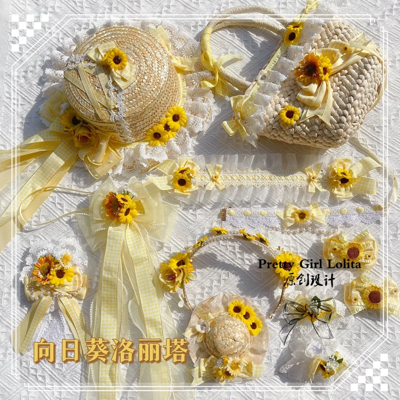 

Original Yellow Sunflower Lolita Hairware Straw Hat Side Clip Flower Pill Han Chinese Clothing Accessories