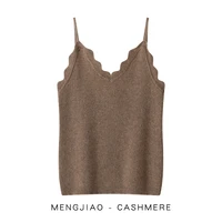 2025 Summer 100% Goat Cashmere Suspenders Women's Knitted Cashmere V-neck Pullovers Fashion Tops Women's Clothing