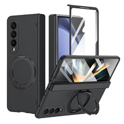 Full Protection Magnetic Ring Accessory Film Case - Galaxy Z Fold 8 (Black)