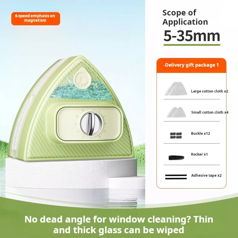 Window Double-sided Glass Cleaner 3-50mm Adjustable Magnetic Household Cleaner Automatic Water Storage Special Glass Clean Tool