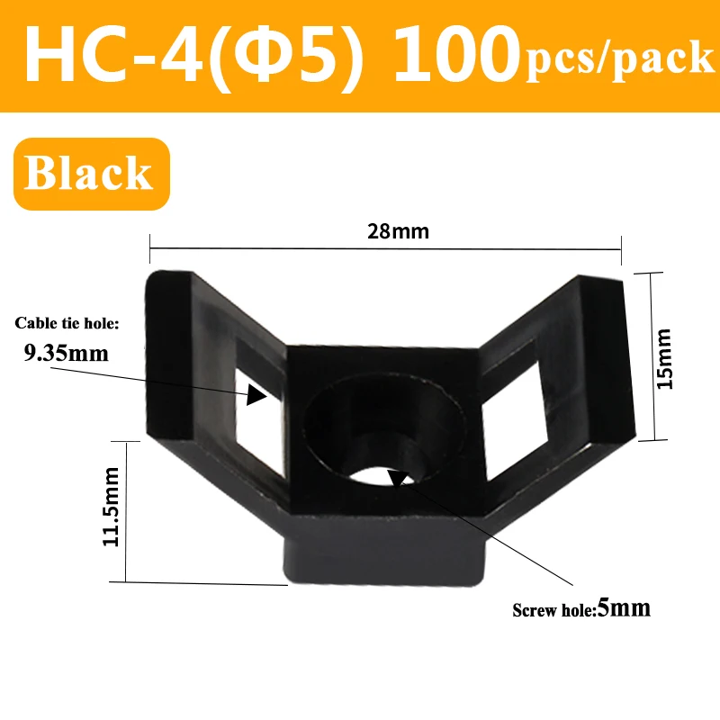 HC-4(5) Black 100pcs