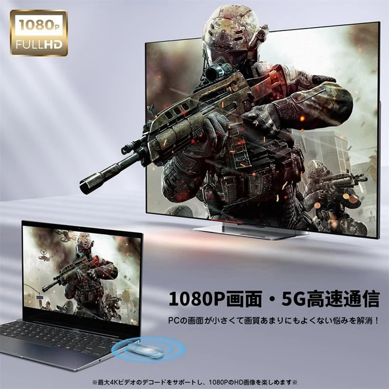 무선 호환 송신기 및 리시버 전송 동글 어댑터, PC, 카메라, TV, 프로젝터용, 1080P, 5Ghz, 30M