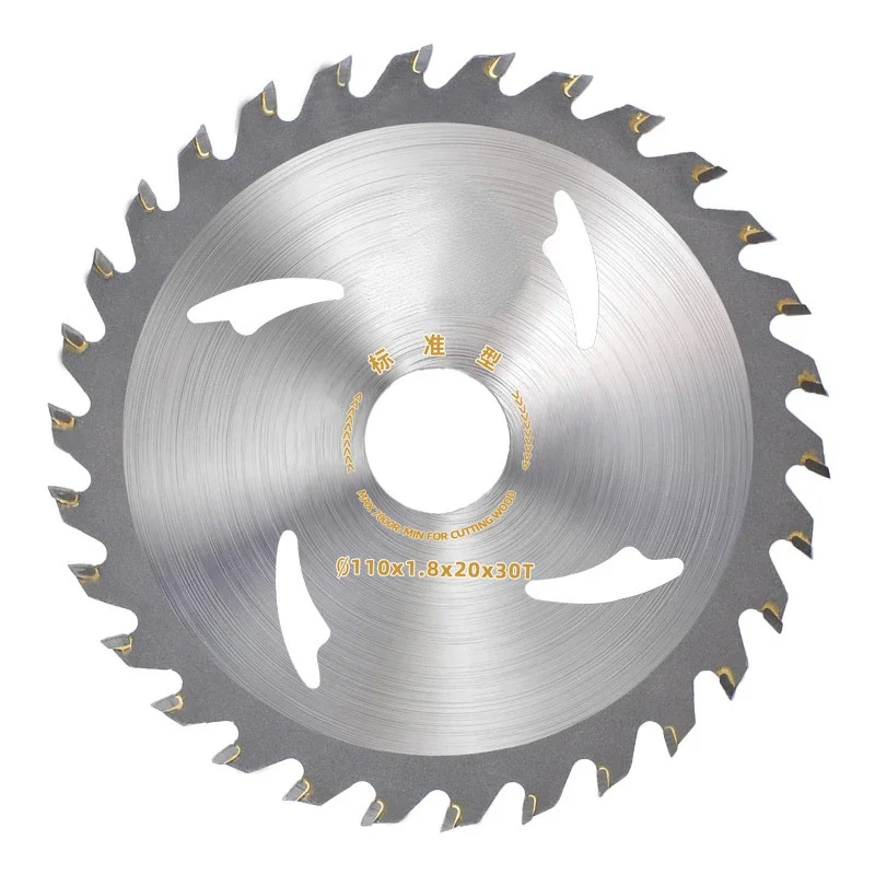 

Decoration grade woodworking saw blade 4 inch 7 angle grinder cutting machine portable saw 9 inch 5 carbide round cutting blade