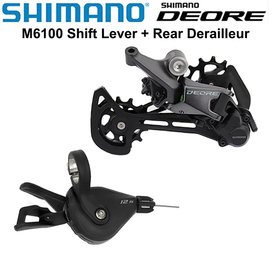シマノXTリアディレーラー【RD-RX810】シフター【SL-M6100】セット シマノXTリアディレーラー【RD-RX810】シフター【SL-M6100