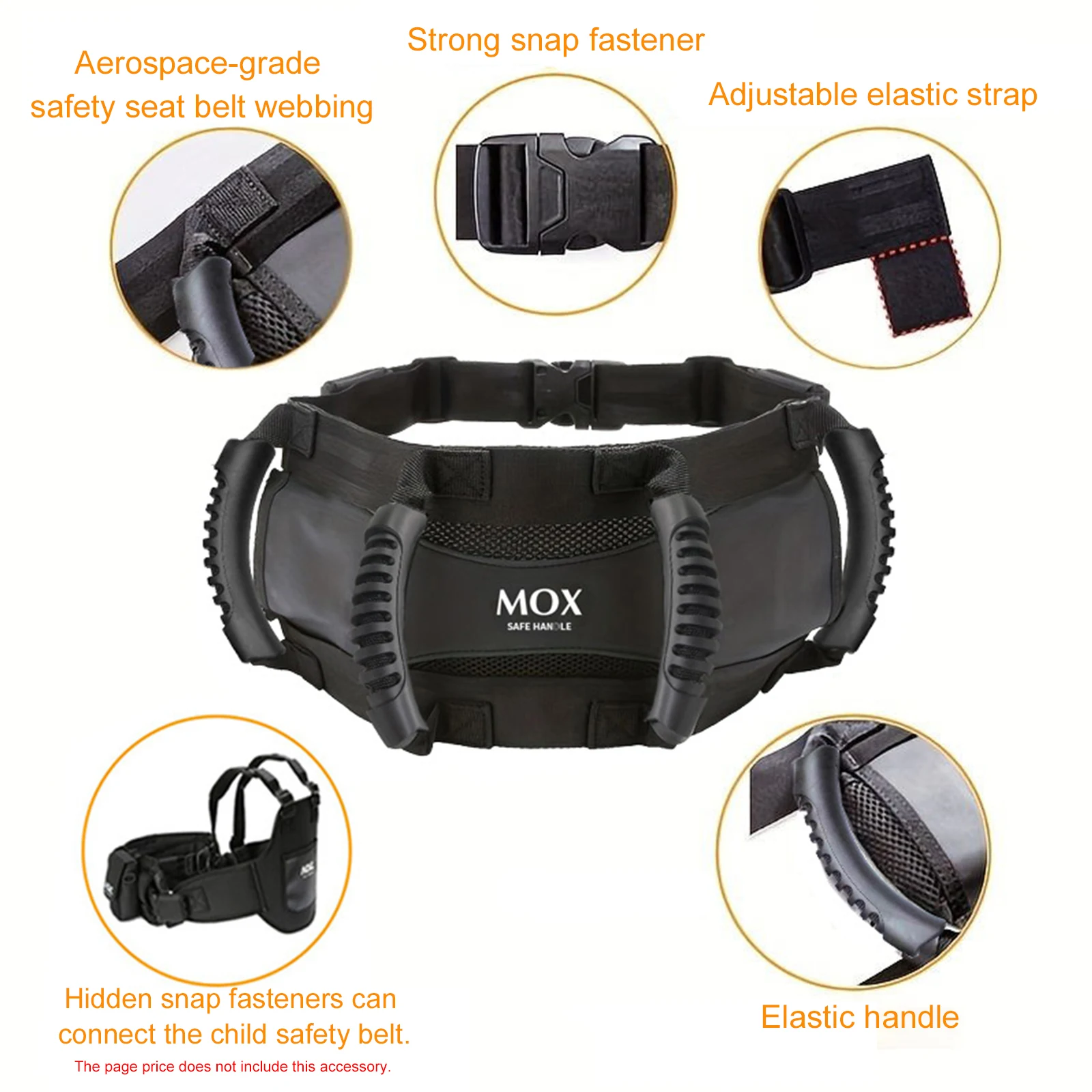 오토바이 승객 그립 조절 가능한 어린이용 하네스 모든 연령대에 적합한 헤비 듀티 모토크로스 스쿠터 스노모빌