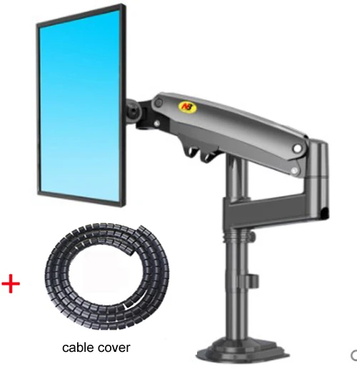 With Cable Cover