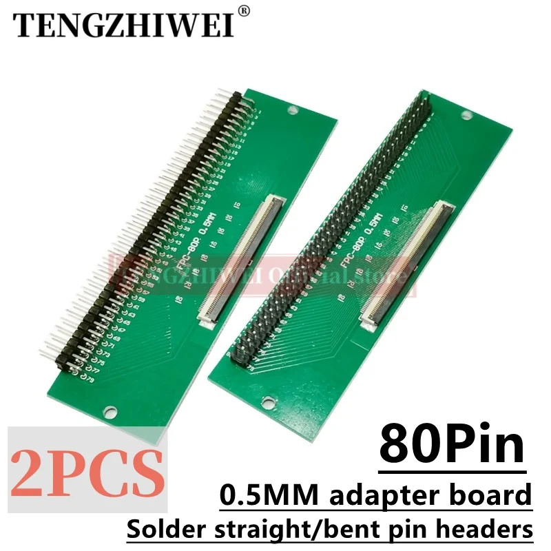 2PCS FFC/FPC adapter board 0.5MM-80P to 2.54MM welded 0.5MM-80P flip-top connector Welded straight and bent pin headers