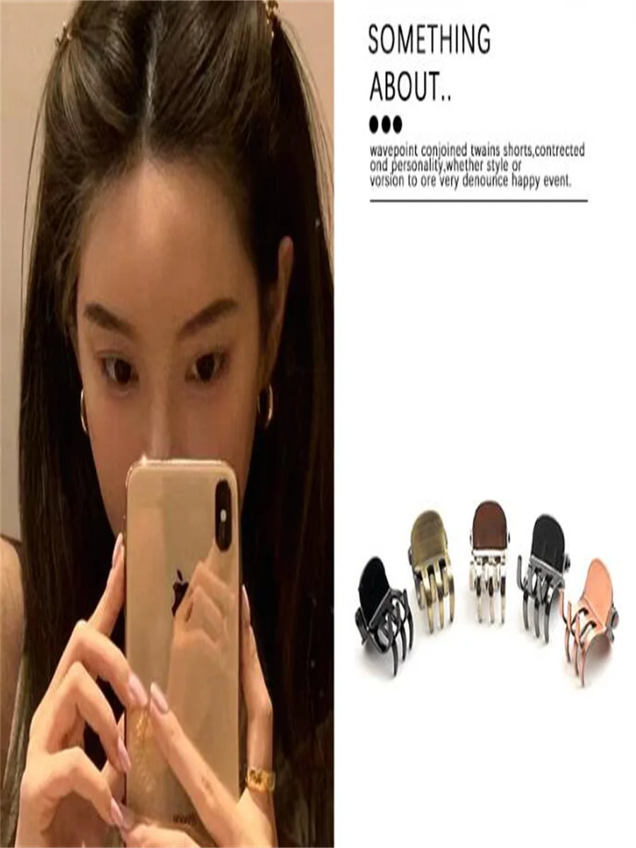 Рисунок 3 - Мини-Маленькая челка для пожилых с сломанными волосами