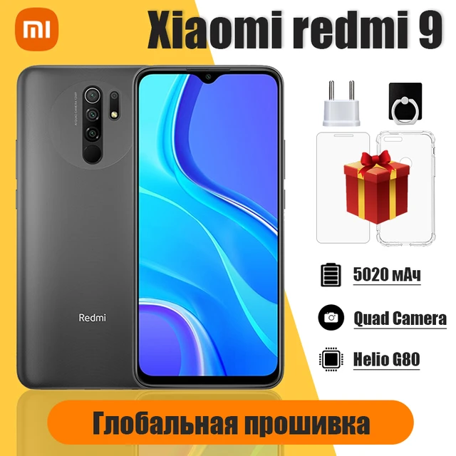 Xiaomi Redmi 9 (Helio G80) Dual SIM 64 GB ocean green 4 GB RAM