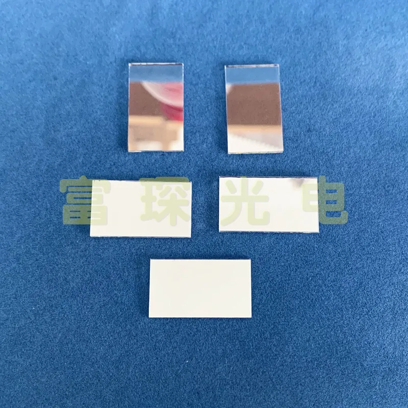 

Короткий волновой проходной фильтр 14,5 нм 85*1,1 * мм нм ~ нм отсечка выше нм