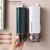 Soap  Dispenser Home Hotel Shower Gel Shampoo Box Wall Mount