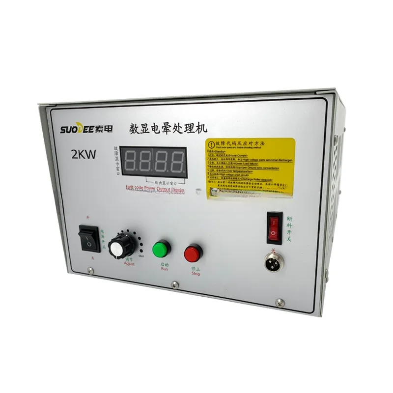 Corona Treatment Machine Electronic Impact Spark Digital Corona